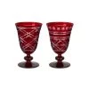 Set 2 Calici Vino Optical Rosso Intagliati 1 Set 2 Calici Vino Optical Rosso Intagliati -Negozio Di Mobili baci milano set 2 calici vino optical rosso intagliati
